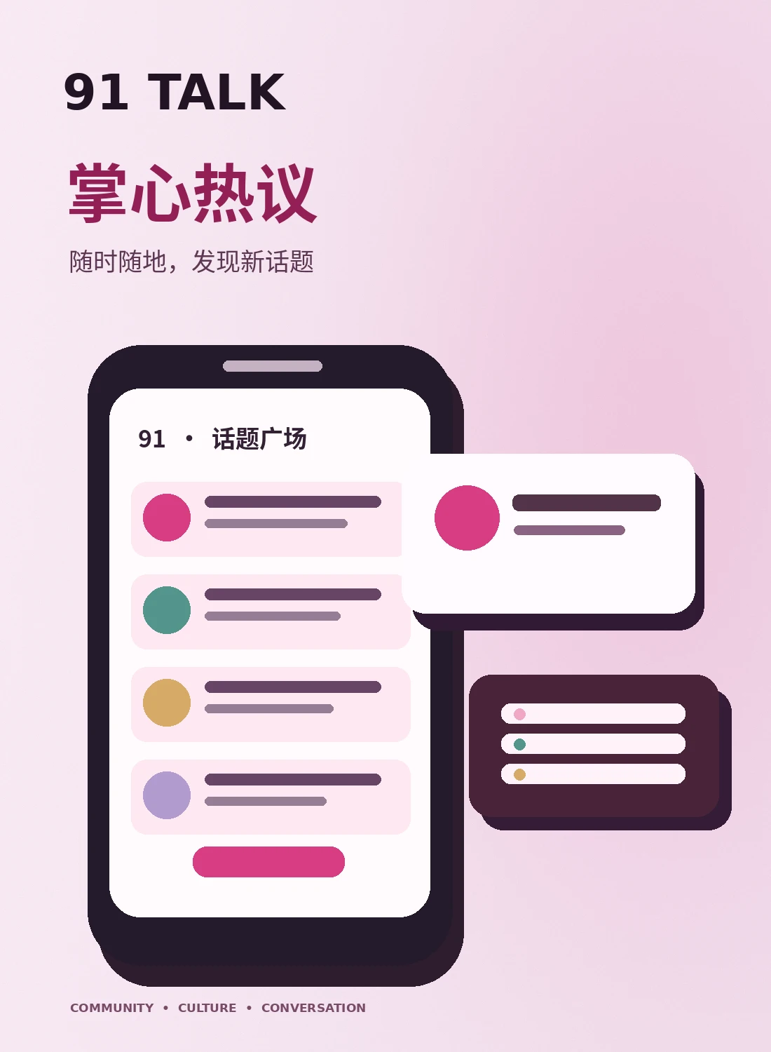 AI合成视频能从哪里识别